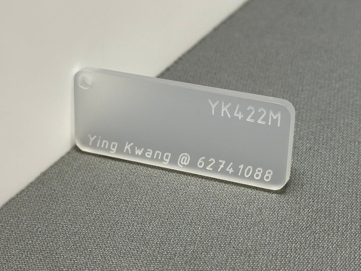 3mm YK422M Matt Barley White