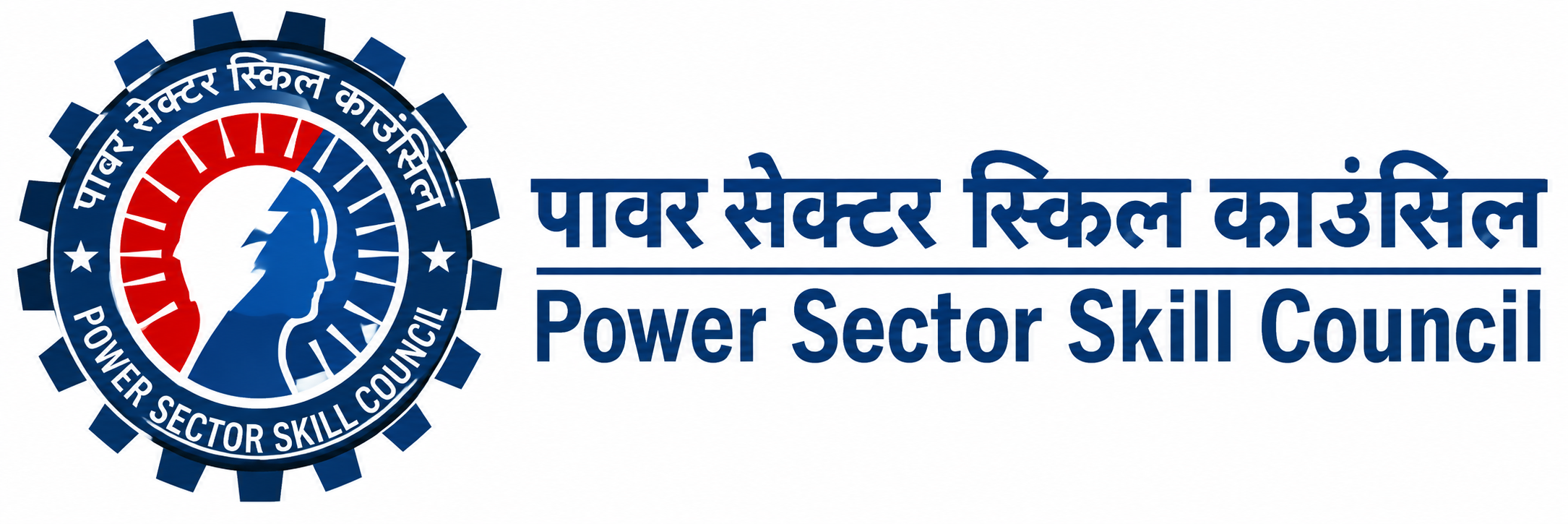 Power Sector Skill Council
