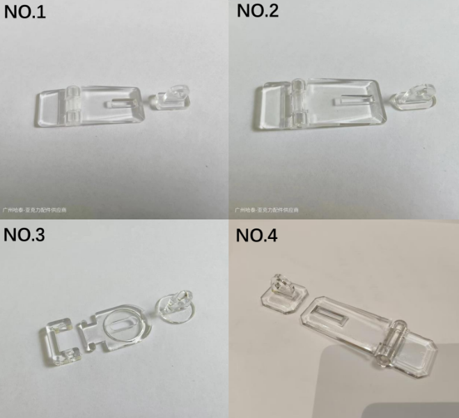 ACRYLIC DOOR LOCK HASP