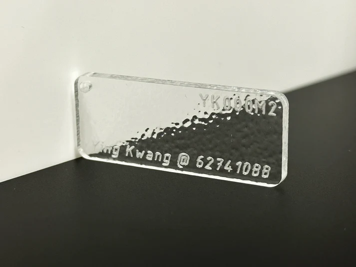 6mm YK000M2 Chairmatt (Water Effects)