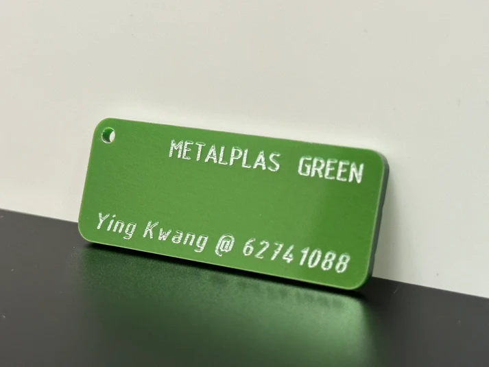 2mm PB362 Metallic Green