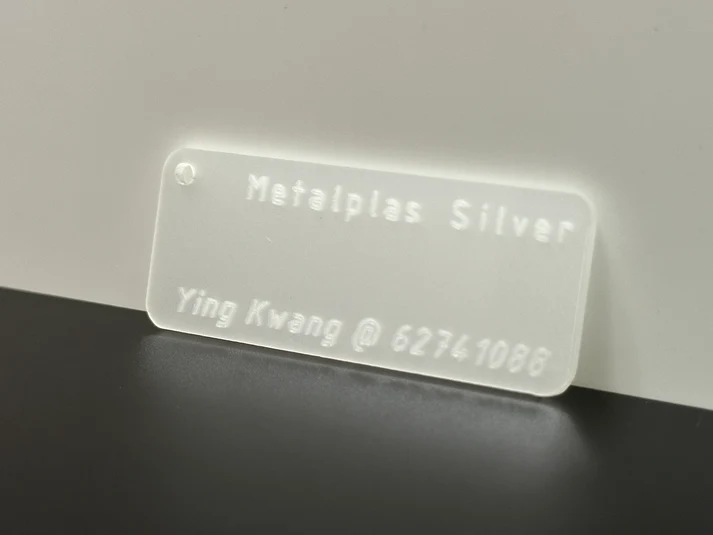 2mm PB001 Metallic Silver