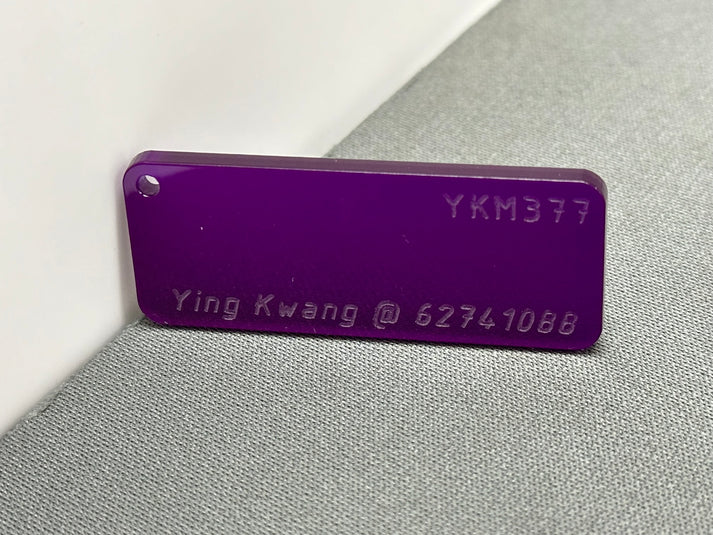 3mm YK377 Translucent Dark Purple