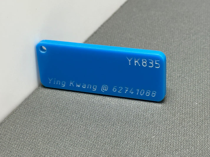 3mm YK835 Opaque Sky Blue