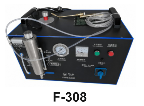 Flame Polishing Machine thumbnail