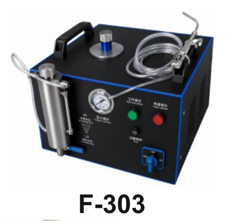 Flame Polishing Machine thumbnail