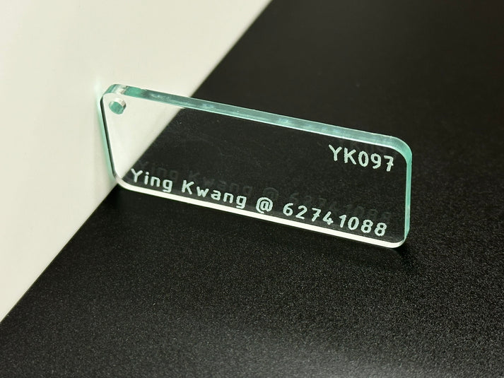 3mm YK097 Tinted Glass Green
