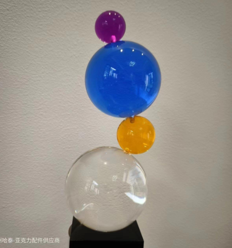 Acrylic Gifts