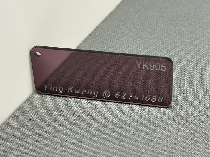 3mm YK905 Tinted Brown